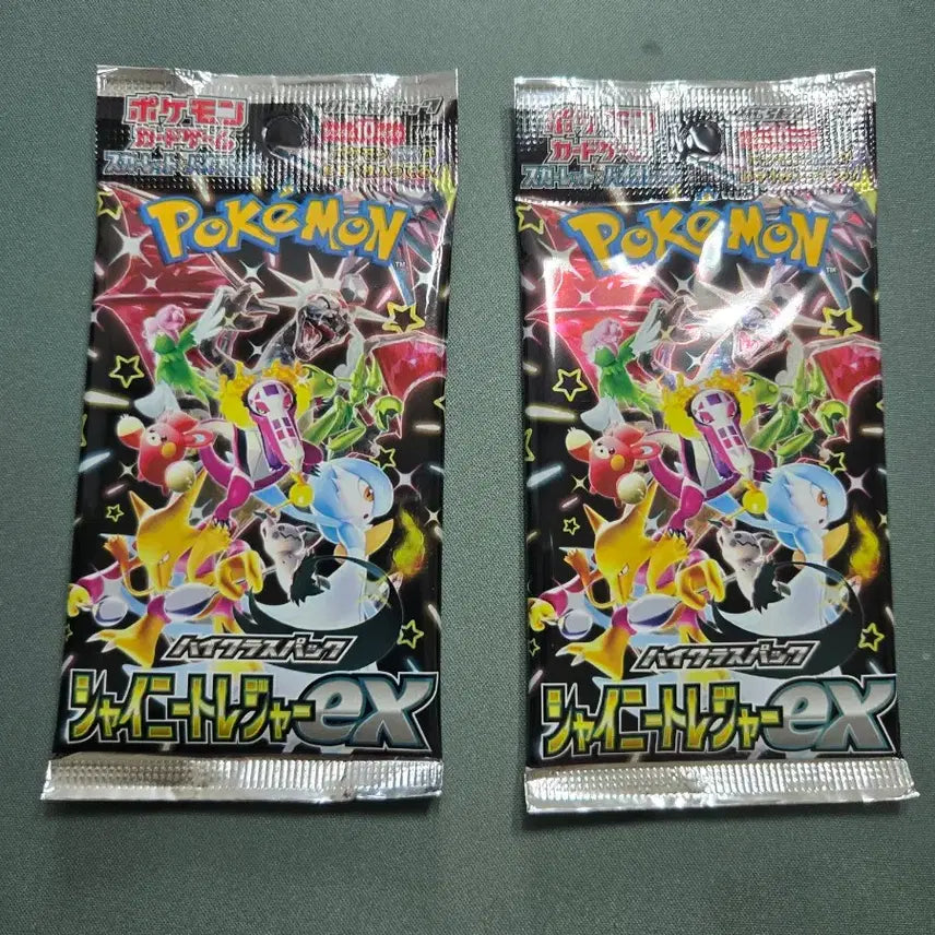 [BUNJANG] Pokemon Card Shiny Treasure ex Japanese / 포켓몬카드 샤이니트레져ex 일판 판매