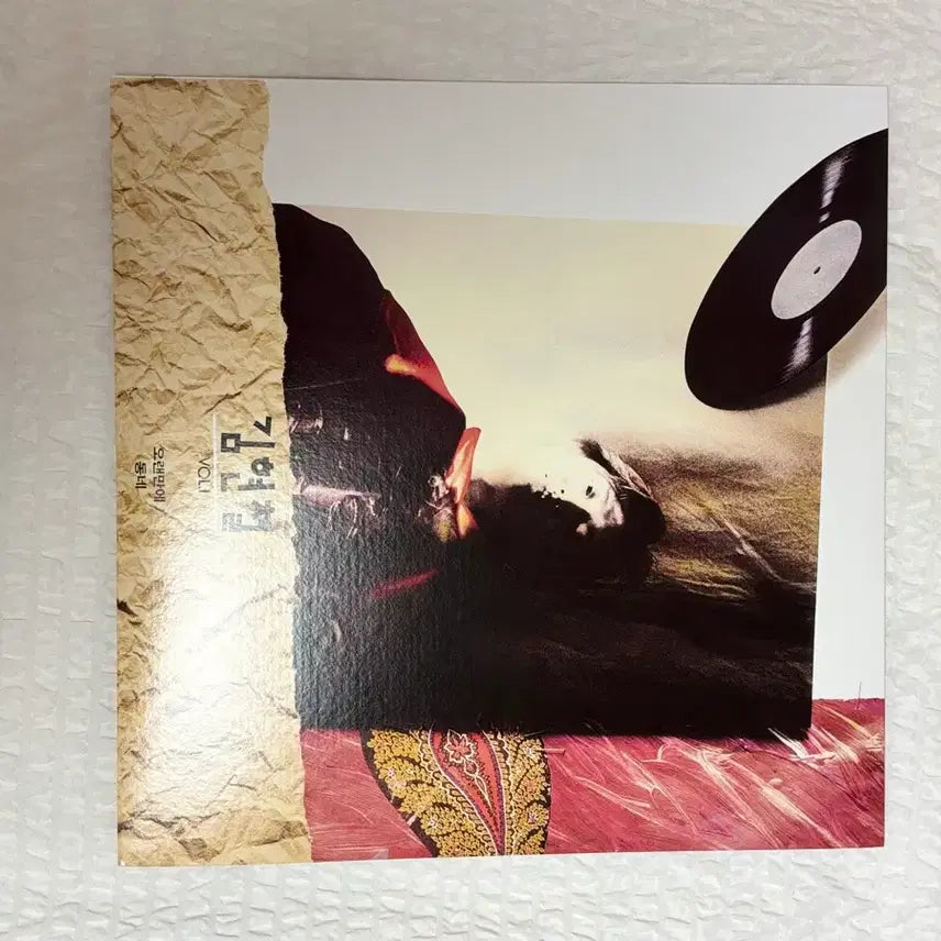 [BUNJANG] Kim Hyun-chul 1st Album LP / 김현철 1집 Lp