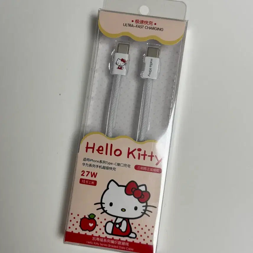 [BUNJANG] Sanrio Hello Kitty 27W USB-C to USB-C Fast Charging Cable / 헬로키티 27W 고속 충전 케이블 C to C