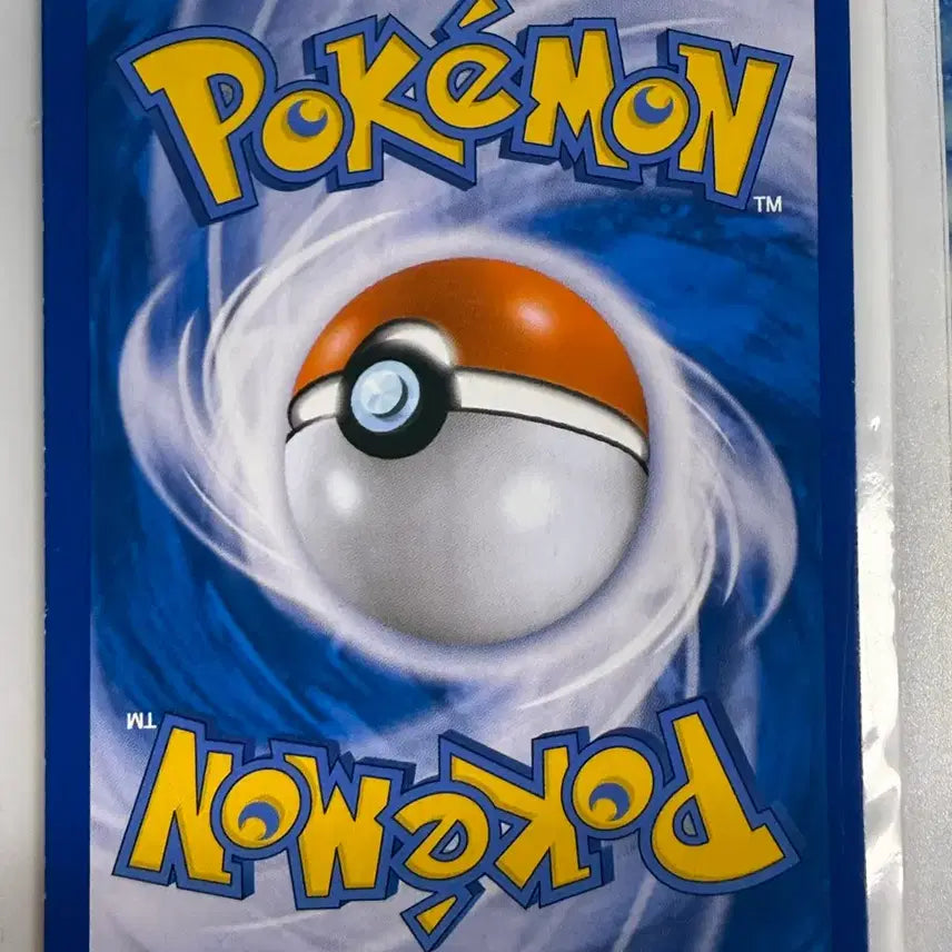 [BUNJANG] Necrozma GX RR Pokemon Card / 포켓몬 카드 네크로즈마 GX RR