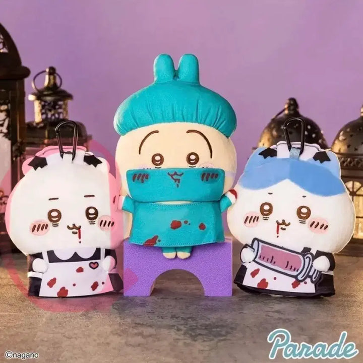 [BUNJANG] Chiikawa Halloween Pouch Keyring / 치이카와 할로윈 파우치 키링