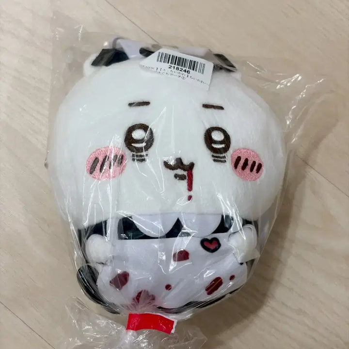 [BUNJANG] Chiikawa Halloween Pouch Keyring / 치이카와 할로윈 파우치 키링
