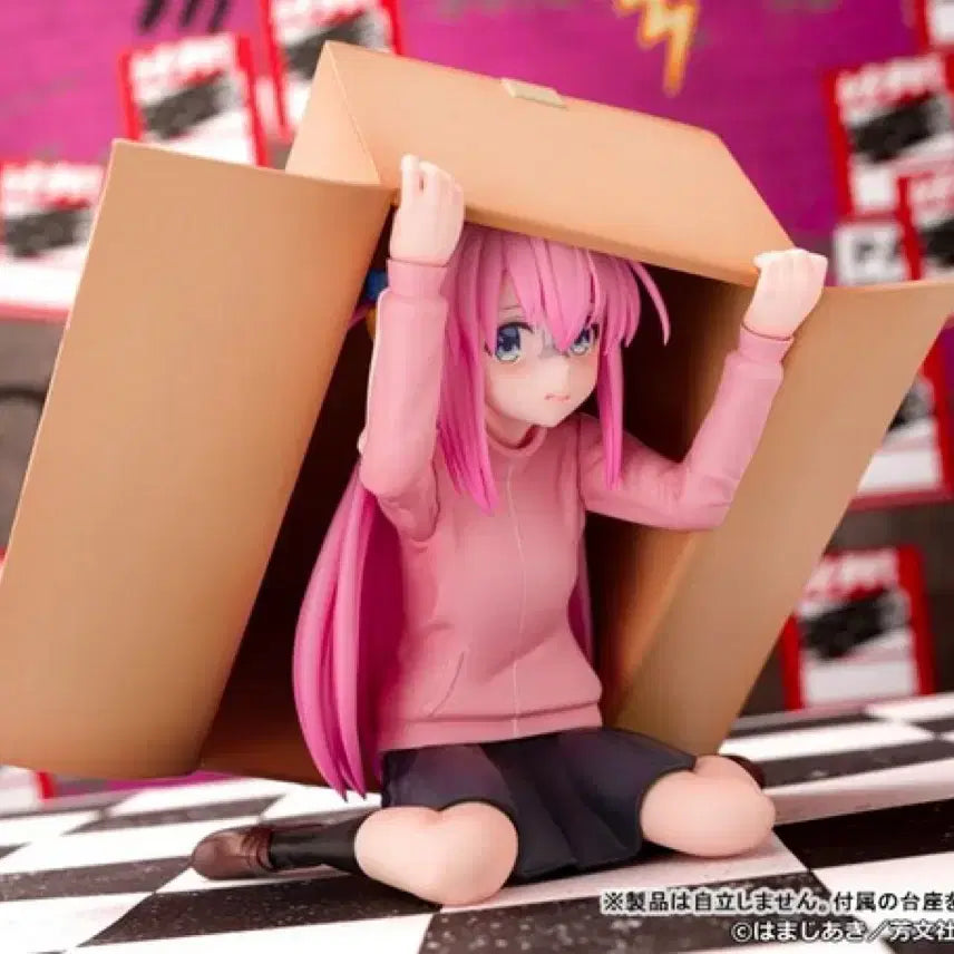 [BUNJANG] Bocchi the Rock! Proof Hitori Sealed Figure / 봇치더록 프루프 히토리 미개봉 판매