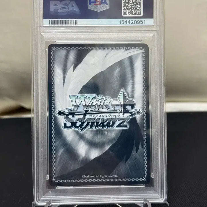 [BUNJANG] Weiss Schwarz JP Yae Amagami Signed Card / 2025 바이스 슈발츠 JP 야에 아마가미 서명 카드