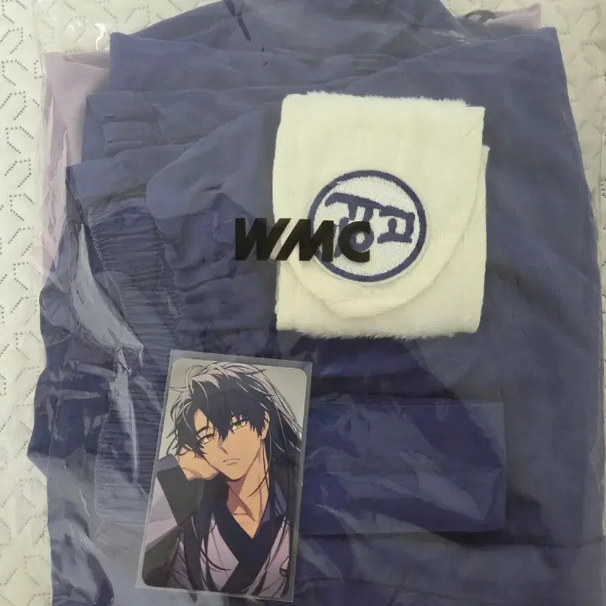[BUNJANG] Namkoong Hyuk Pajama Set XL / 남궁혁 잠옷 세트