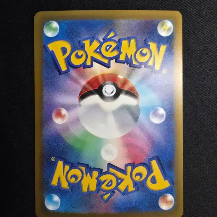 [BUNJANG] Pokemon Card Megabrave Blastoise SR Japanese S-Class / 포켓몬카드 메가브레이브 폭타 sr 일판 s급