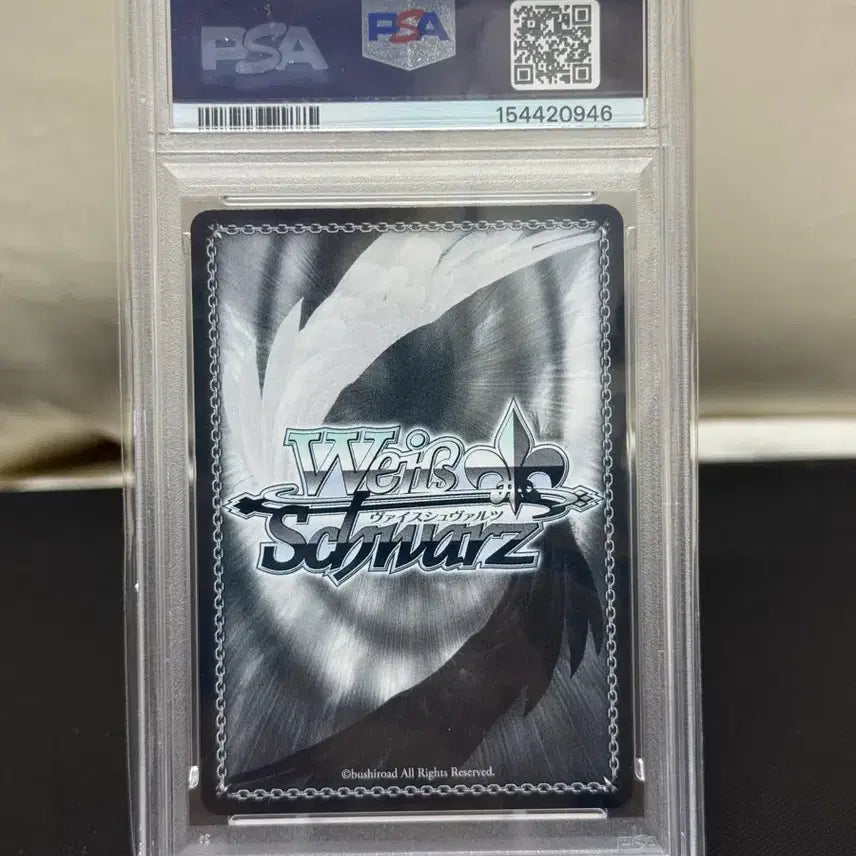 [BUNJANG] Weiss Schwarz DANDADAN Airla PR+ PSA 10 Graded Card / 바이스슈발츠 단다단 아이라 pr+ psa10