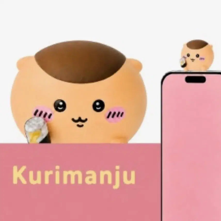 [BUNJANG] Kuri Manju Hipper Phone Accessory / 쿠리만쥬 히퍼 판매합니다