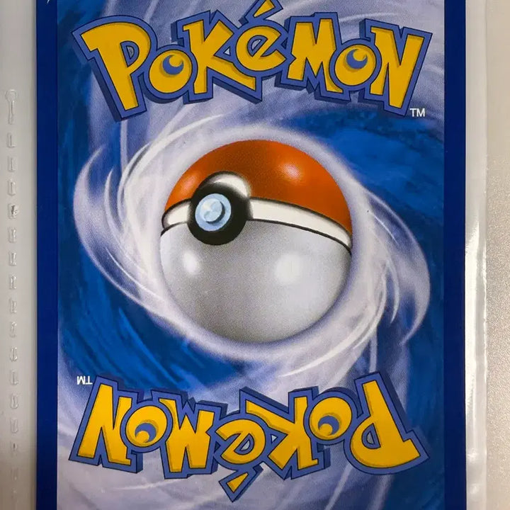 [BUNJANG] Pokemon Card Palkia GX / 포켓몬카드 펄기아 gx