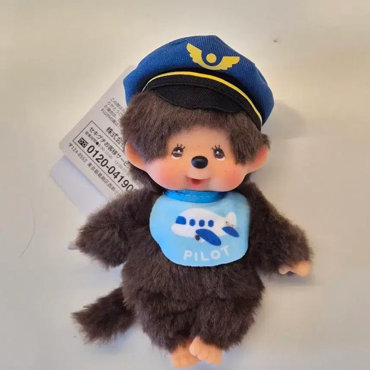 [BUNJANG] Authentic Pilot Monchhichi Keyring / 정품)공항 파일럿 몬치치 키링