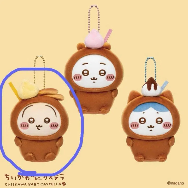 [BUNJANG] Cheekawaii Otaro Baby Castella Usagi / 치이카와 오타루 베이비 카스테라 우사기