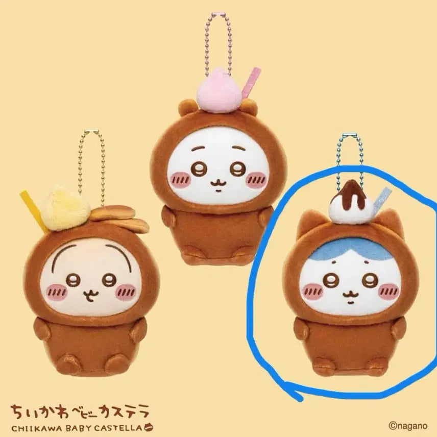[BUNJANG] Chiikawa Otaro Baby Castella Plush - Hachiware / 치이카와 오타루 베이비 카스테라 인형 하치와레