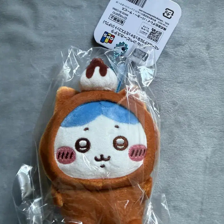 [BUNJANG] Chiikawa Otaro Baby Castella Plush - Hachiware / 치이카와 오타루 베이비 카스테라 인형 하치와레