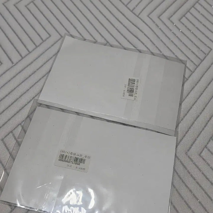[BUNJANG] Attack on Titan Exhibition Official Photo Cards Bundle Set (Sealed) / [미개봉] 진격의 거인 증명사진 진격거 전시회 굿즈 정품 일괄 정가이하