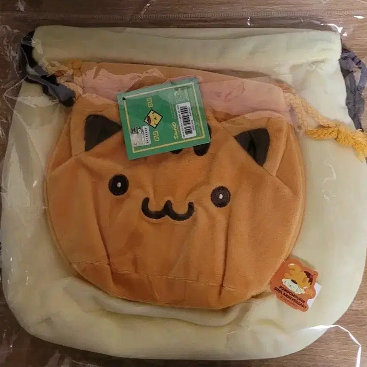 [BUNJANG] Pompompurin Pouch / 폼폼푸린 파우치