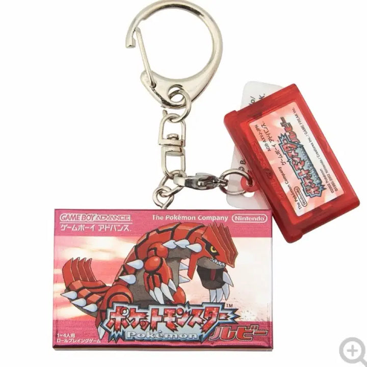 [BUNJANG] Pokemon Omega Ruby Cartridge Game Pack Keyring / 포켓몬 카트리지 게임팩 키링 오메가루비