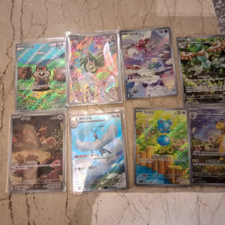 [BUNJANG] Pokemon Card AR SR / 포켓몬카드 ar, sr
