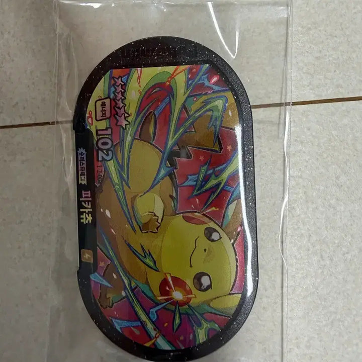[BUNJANG] Pokemon Tag Battle 2nd Edition Pikachu / 포켓몬 태그스타 2탄 피카츄