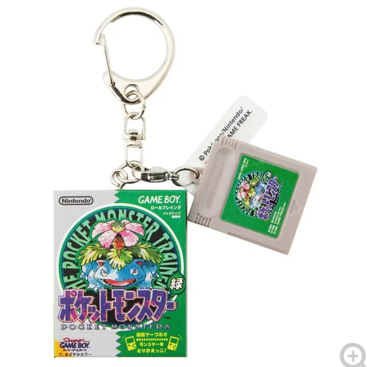 [BUNJANG] Pokemon Cartridge Game Pack Keyring - Green / 포켓몬 카트리지 게임팩 키링 그린 녹