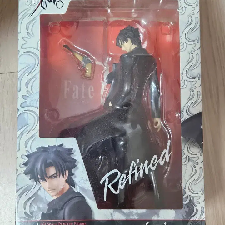 [BUNJANG] Fate/Zero Kiritsugu Emiya Refined Ver. Figure / Fate/Zero 에미야 키리츠구 Refined Ver. 리파인 피규어