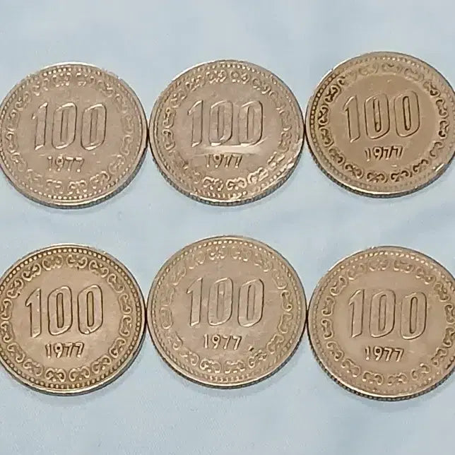 [BUNJANG] 1977 South Korean 100 Won Coin Bundle (10 pcs) / 1977년 100원 동전 10개