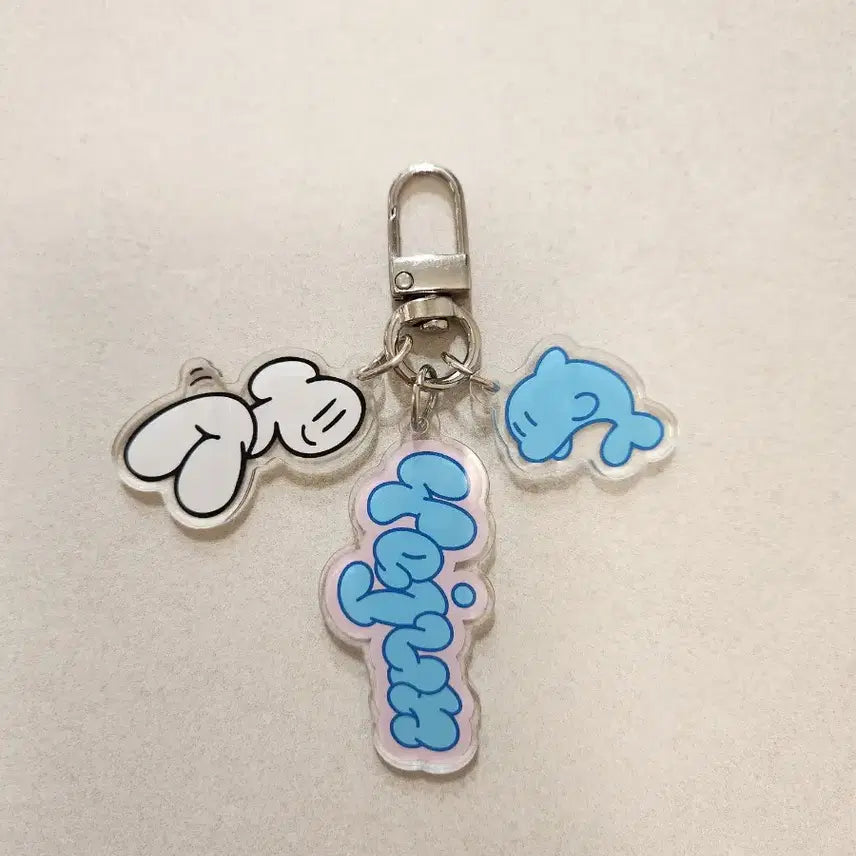 [BUNJANG] Plaeive Samwaye Yejun Acrylic Keyring / 플레이브  왜요왜요왜 삼왜 예준 아크릴 키링