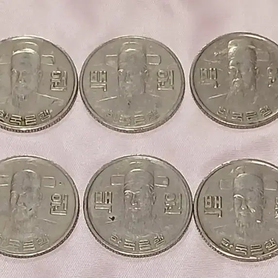 [BUNJANG] 1977 100 Won Coins (Bundle of 10) / 1977년 100원 동전 10개 일괄