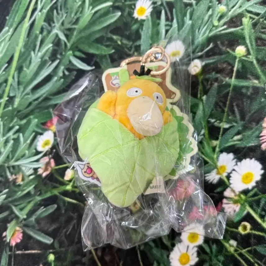 [BUNJANG] Seoul Forest Psyduck Keychain / 서울숲 고라파덕 키링