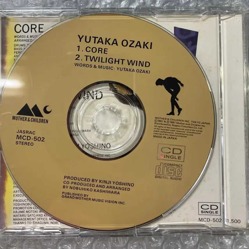 [BUNJANG] Yutaka Ozaki Core Single CD / 오자키 유타카 / Core 싱글CD