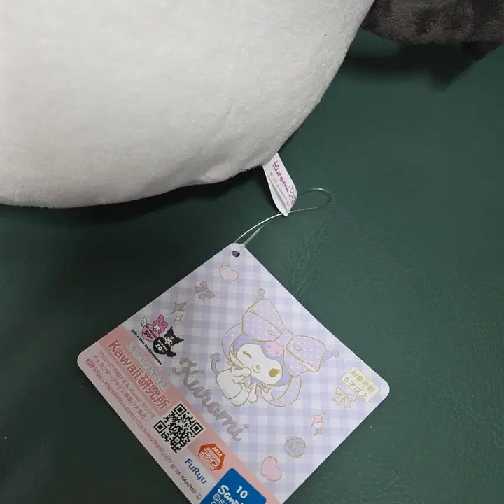 [BUNJANG] Sanrio Kuromi Plush Doll (40cm) / (택포) 산리오 쿠로미 인형 판매합니다