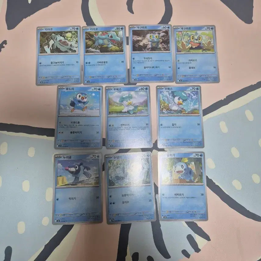 [BUNJANG] Pokemon Card 9-Piece Set (Various Characters) / 포켓몬 카드 리아코 팽도리 개구마르 누리공 등 9종 세트
