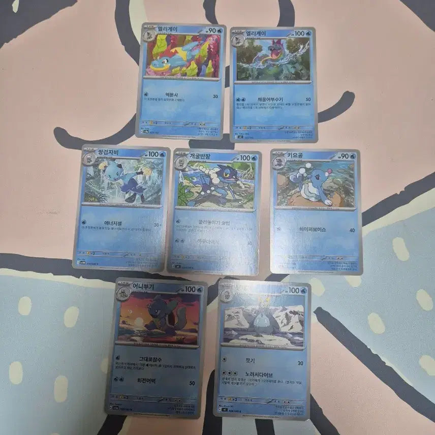 [BUNJANG] Pokemon Card 9-Piece Set (Various Characters) / 포켓몬 카드 리아코 팽도리 개구마르 누리공 등 9종 세트