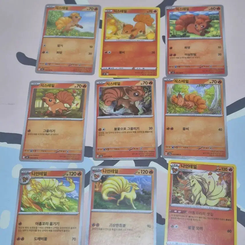 [BUNJANG] Pokemon Vulpix &amp; Ninetales Set / 포켓몬 카드 식스테일 나인테일 세트