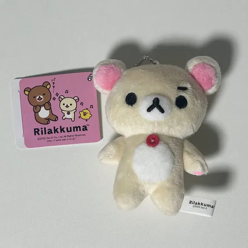[BUNJANG] Rilakkuma Korilakkuma Mascot Plush Doll / 리락쿠마 코리락쿠마 마스코트 누이 누이구루미