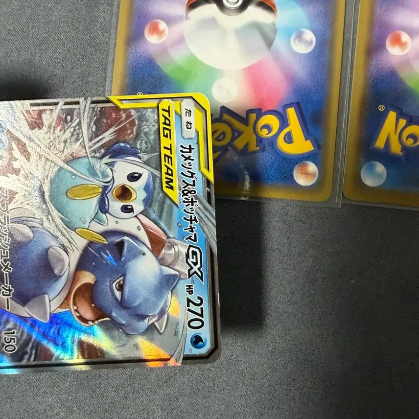 [BUNJANG] Pokemon Card Tag Team Set - Charizard, Venusaur, Blastoise / 포켓몬 카드 리자몽, 이상해꽃, 거북왕 태그팀 일판 세트