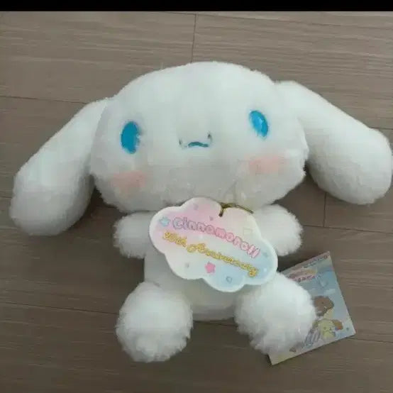 [BUNJANG] Cinnamoroll 20th Anniversary Dog Plush / 시나모롤 20주년 강아지  인형 오늘만. 싸게 판매해요.