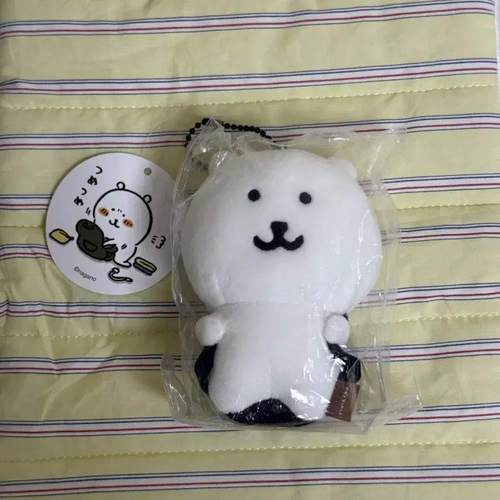 [BUNJANG] Gomgom Doll Keyring / 가방농담곰 농담곰