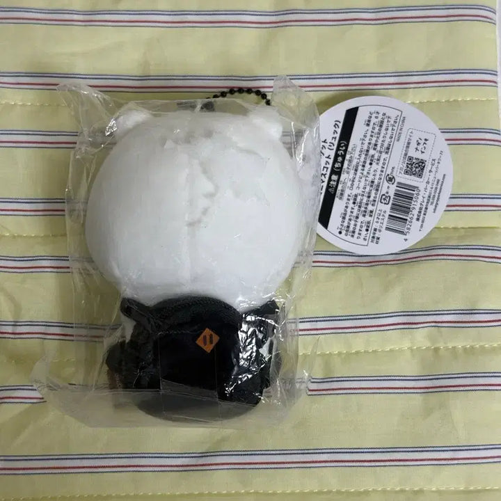 [BUNJANG] Gomgom Doll Keyring / 가방농담곰 농담곰