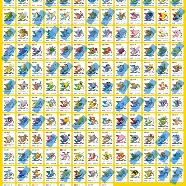 [BUNJANG] Pokemon 30th Anniversary Logo Seal - Mewtwo / 포켓몬 띠부씰 신규 30주년 로고씰 띠부실 뮤츠