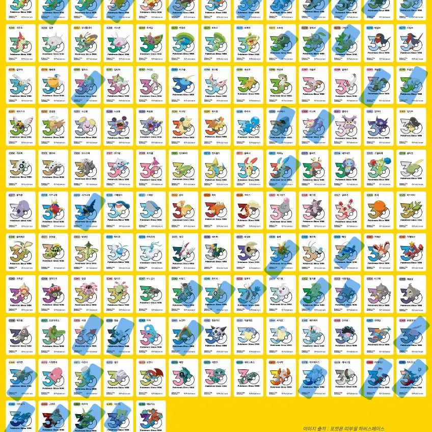 [BUNJANG] Pokemon 30th Anniversary Logo Seal - Mewtwo / 포켓몬 띠부씰 신규 30주년 로고씰 띠부실 뮤츠