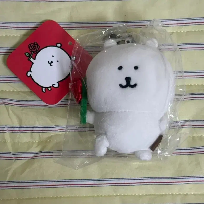 [BUNJANG] Nongdamgom Rose Nongdamgom Plush Keyring / 농담곰 장미농담곰