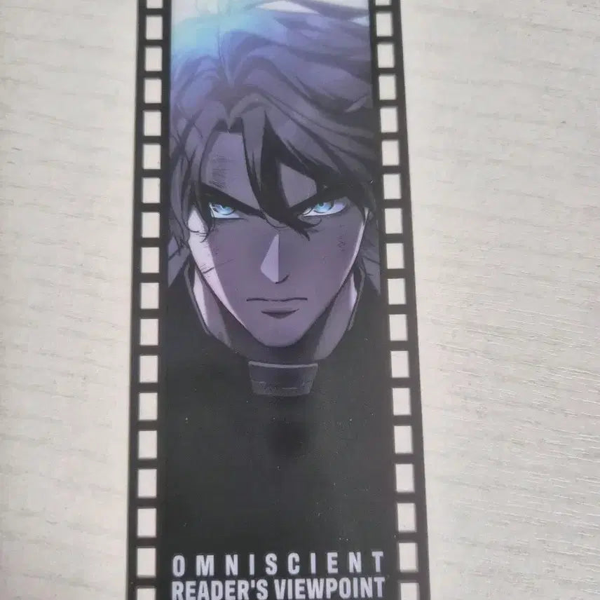 [BUNJANG] Omniscient Reader&