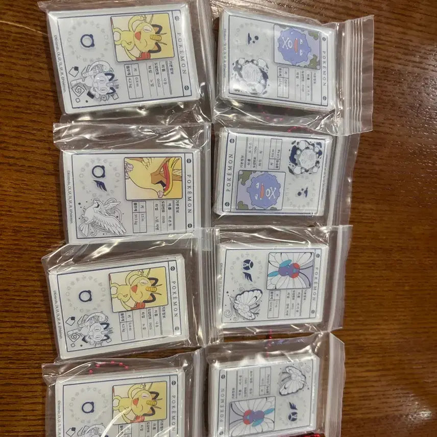 [BUNJANG] Pokemon Magnet / 포켓몬 마그넷 팝니다.