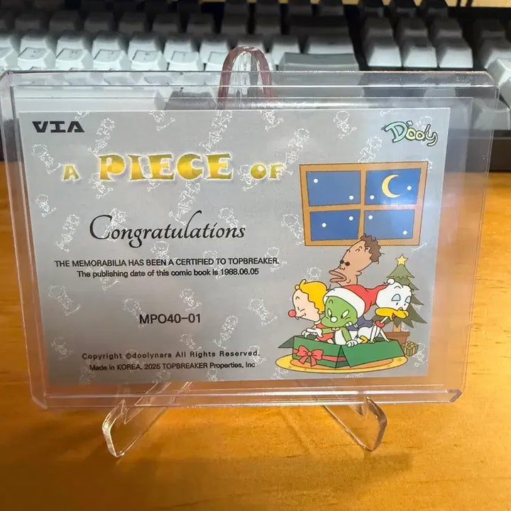 [BUNJANG] Dooly Comic Book Relic Card / 둘리 만화책 렐릭 카드