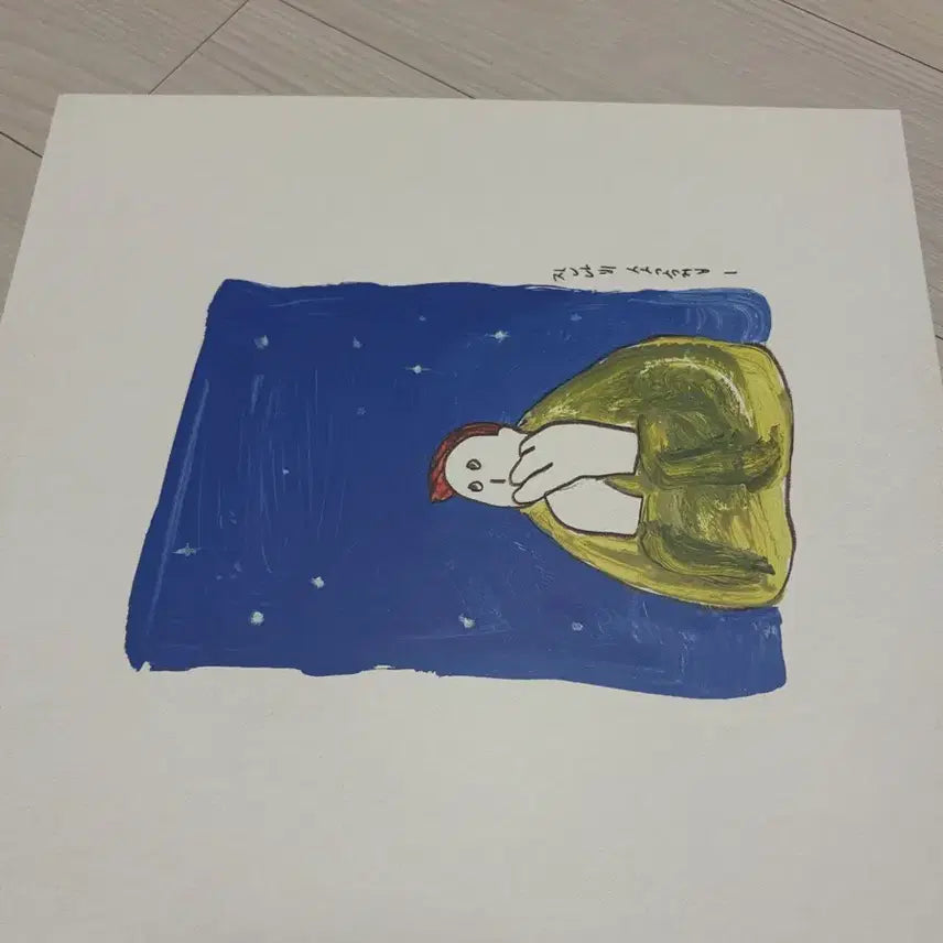 [BUNJANG] Jannabi Small Collection Vol. 1 LP - Black Edition / 잔나비 소곡집1 lp -블랙반