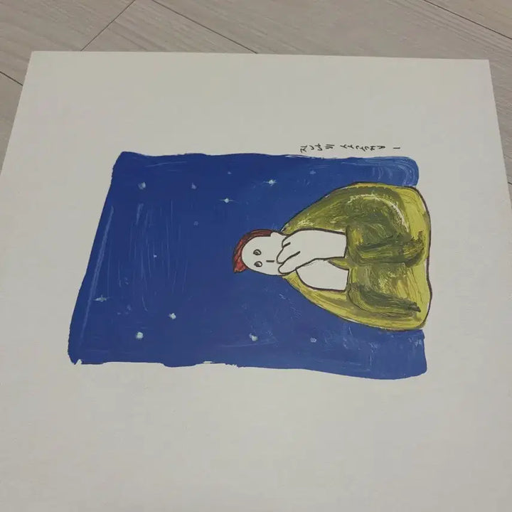 [BUNJANG] Jannabi Small Collection Vol. 1 LP - Black Edition / 잔나비 소곡집1 lp -블랙반
