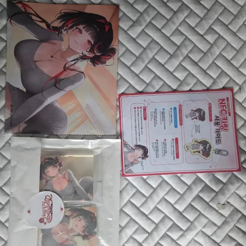 [BUNJANG] Twilit Han Seorin Limited Goods Bundle Set / 트윌릿 한서린 한정 굿즈 일괄 판매