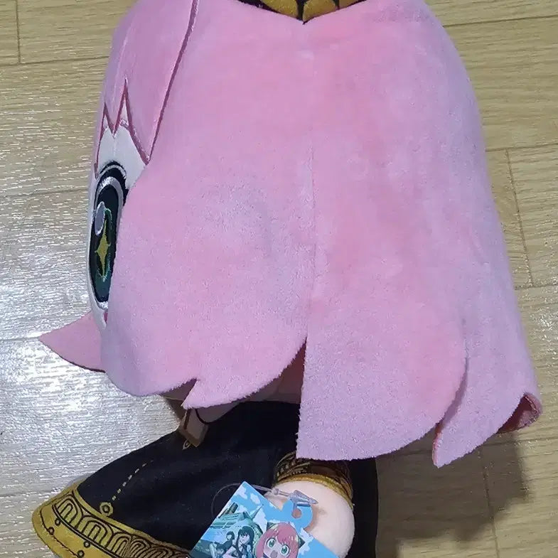 [BUNJANG] Spy x Family Anya Plush Medium Doll / 스파이패밀리 아냐 봉제 중형인형