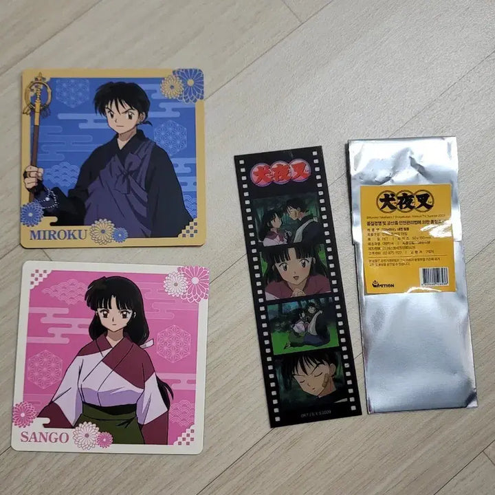 [BUNJANG] Inuyasha Popup Store Miroku &amp; Sango Special Goods Bundle / 이누야샤 팝업 미륵산고 구매특전&amp;네컷사진 3종 일괄