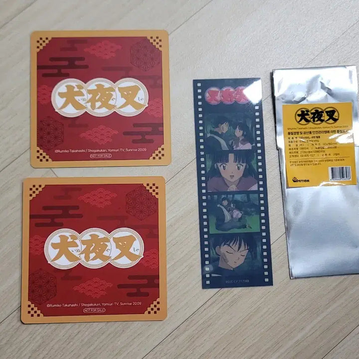 [BUNJANG] Inuyasha Popup Store Miroku &amp; Sango Special Goods Bundle / 이누야샤 팝업 미륵산고 구매특전&amp;네컷사진 3종 일괄